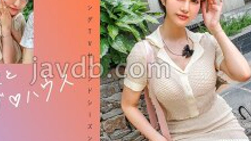 sextop1 — [UNCENSORED-LEAK] MAG-071 Matching with a famous actress ♪ H — khung hình 4