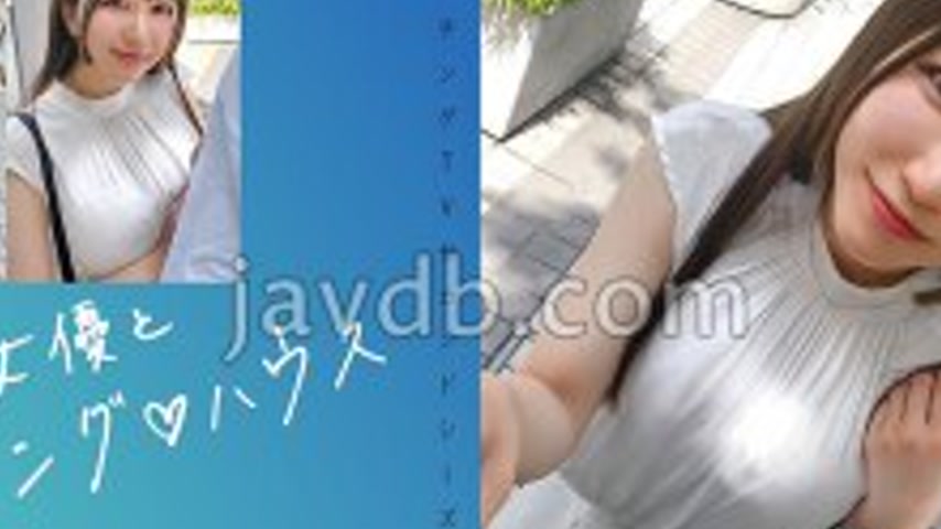 sextop1 — [UNCENSORED-LEAK] MAG-072 Matching with a famous actress ♪ H — khung hình 2