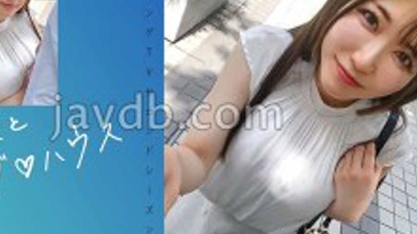 sextop1 — [UNCENSORED-LEAK] MAG-072 Matching with a famous actress ♪ H — khung hình 4