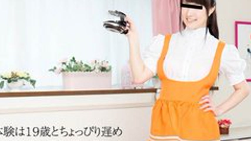 sextop1 — 10MUSUME-050417-01 10musume-050417_01 — I Was Caught In A Fa — khung hình 2