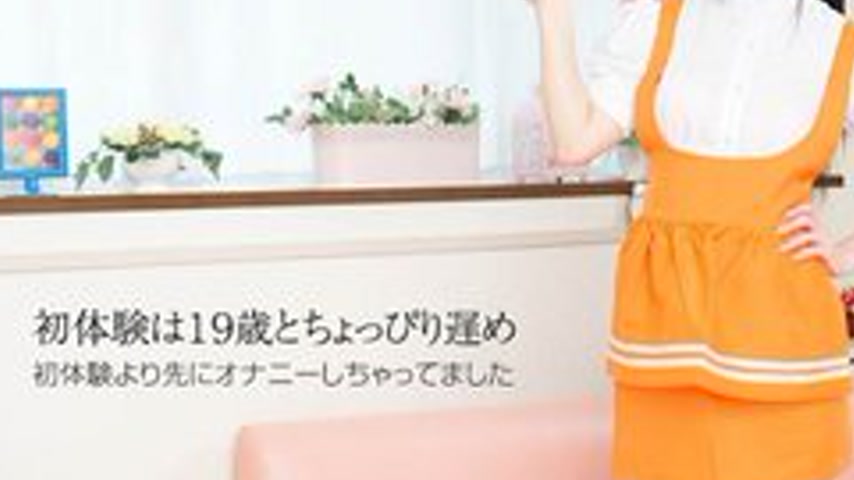 sextop1 — 10MUSUME-050417-01 10musume-050417_01 — I Was Caught In A Fa — khung hình 3