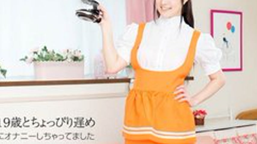sextop1 — 10MUSUME-050417-01 10musume-050417_01 — I Was Caught In A Fa — khung hình 4