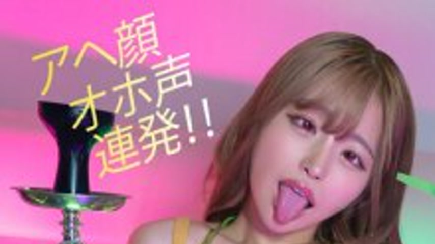 sextop1 — [UNCENSORED-LEAK] FJIN-108 A nest of drug-induced sex, with  — khung hình 1