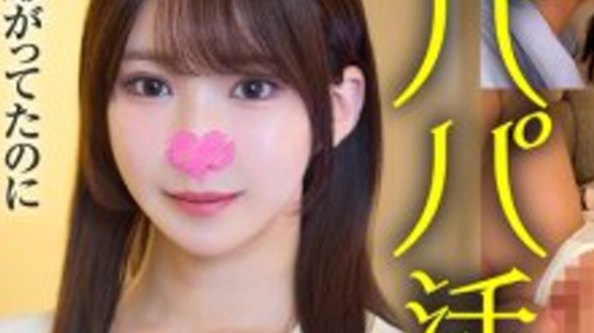sextop1 — [UNCENSORED-LEAK] SIGLS-012 A girl who is secretly dating a  — khung hình 3