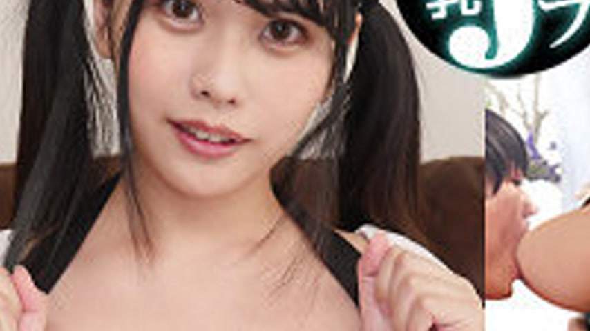 sextop1 — [UNCENSORED-LEAK] JAPORN-081-UNCENSORED-LEAK — khung hình 3