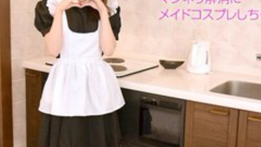 sextop1 — 10MUSUME-050617-01 10musume-050617_01 — The Master’s W — khung hình 3