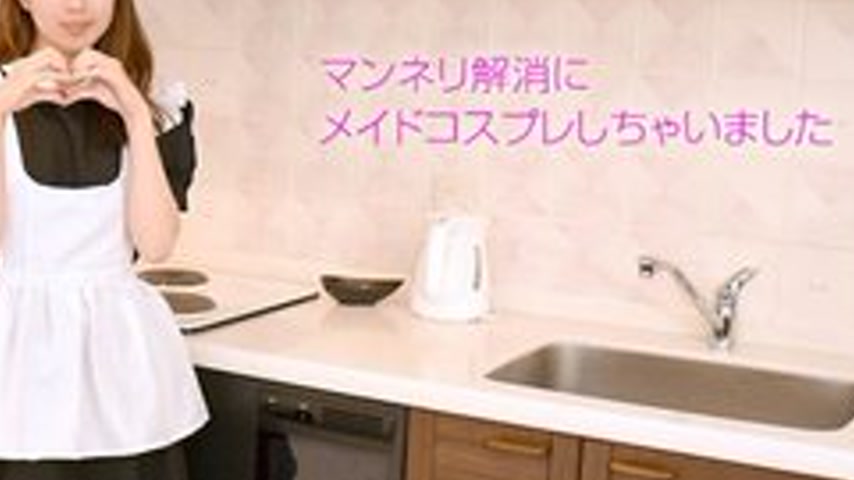 sextop1 — 10MUSUME-050617-01 10musume-050617_01 — The Master’s W — khung hình 4
