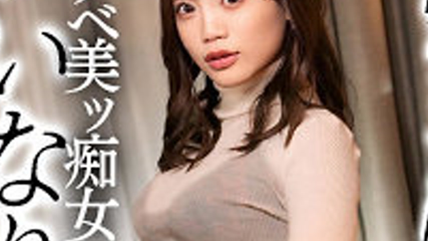 sextop1 — [UNCENSORED-LEAK] SIMP-005 Nyanyami — khung hình 3