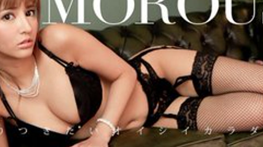 sextop1 — 1PONDO-050717-524 1Pondo-050717_524 — Glamorous Nozomi Aso — khung hình 4