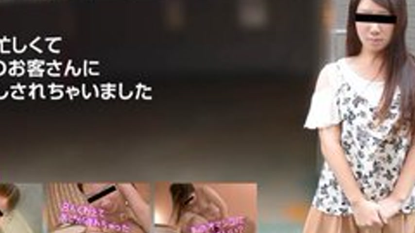 sextop1 — 10MUSUME-050917-01 10musume-050917_01 — I Had Sex With A Bus — khung hình 2
