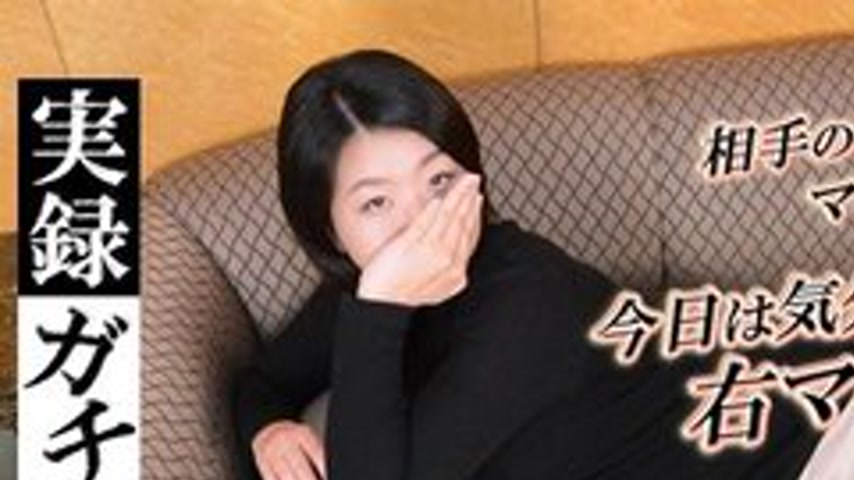 sextop1 — GACHIG-1135 Gachi1135 Reiko-Actual Record Gachi Interview 14 — khung hình 1