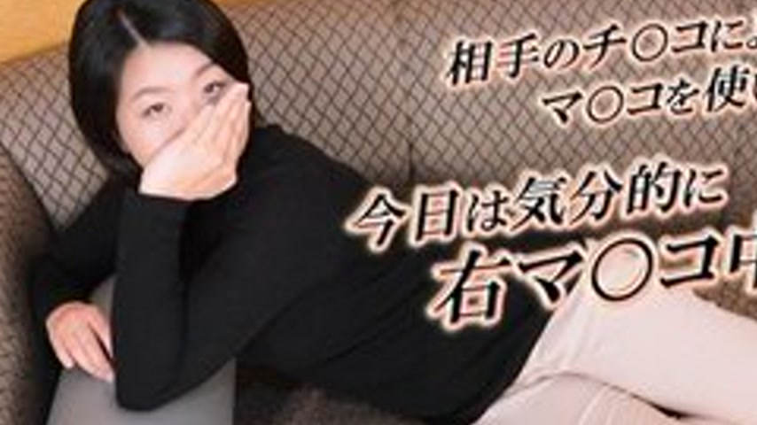 sextop1 — GACHIG-1135 Gachi1135 Reiko-Actual Record Gachi Interview 14 — khung hình 2