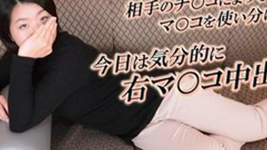 sextop1 — GACHIG-1135 Gachi1135 Reiko-Actual Record Gachi Interview 14 — khung hình 4