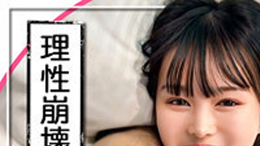 sextop1 — [UNCENSORED-LEAK] RCH-006 [A couple returning from abstinenc — khung hình 1