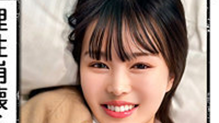 sextop1 — [UNCENSORED-LEAK] RCH-006 [A couple returning from abstinenc — khung hình 2
