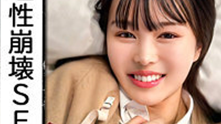 sextop1 — [UNCENSORED-LEAK] RCH-006 [A couple returning from abstinenc — khung hình 3