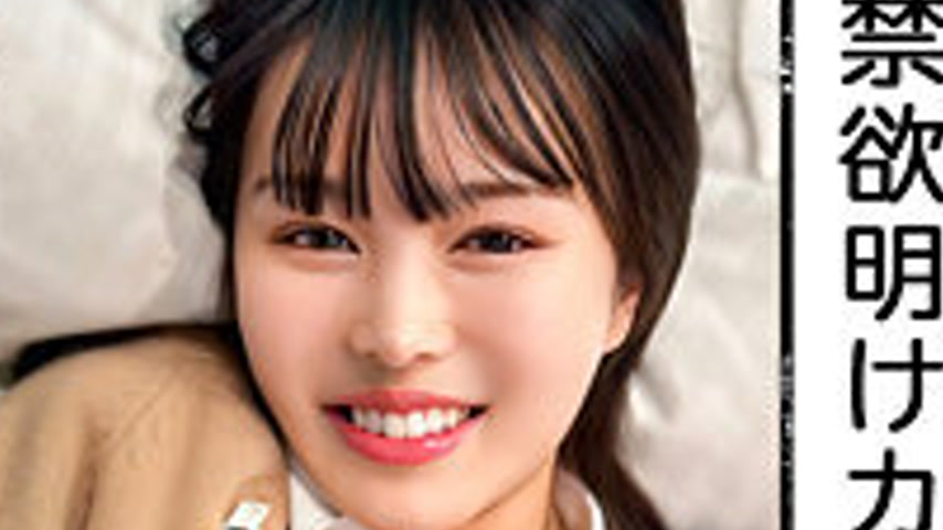 sextop1 — [UNCENSORED-LEAK] RCH-006 [A couple returning from abstinenc — khung hình 4