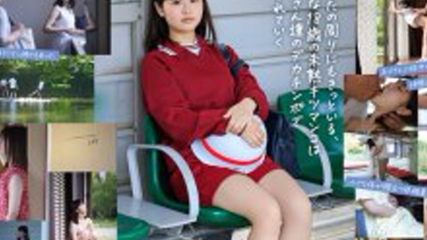 sextop1 — [UNCENSORED-LEAK] SDAB-340 [18-year-old AV debut] A petite g — khung hình 2