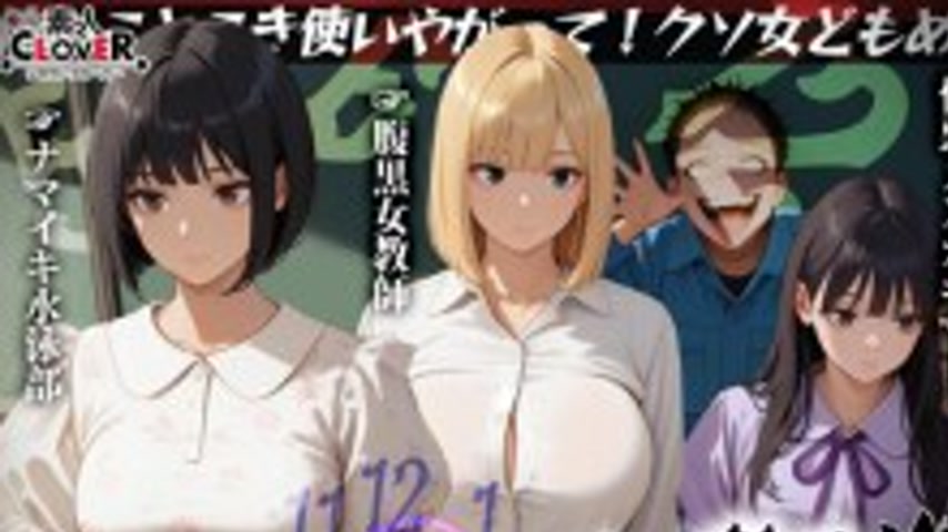 sextop1 — [UNCENSORED-LEAK] STCVS-035 [Time Stop Man 2] ① Raw sex with — khung hình 1