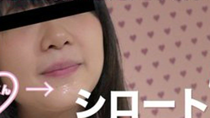 sextop1 — TOKYO-HOT-SE117 It Happened Twice, Three Times, But I Swallo — khung hình 2