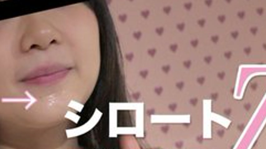sextop1 — TOKYO-HOT-SE117 It Happened Twice, Three Times, But I Swallo — khung hình 4