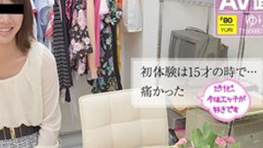 sextop1 — CARIBBEANCOMPR-051717-002 Caribbeancompr-051717_002 — Amateu — khung hình 4