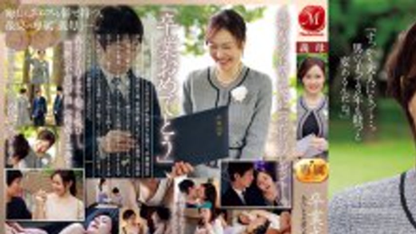 sextop1 — [UNCENSORED-LEAK] JUR-536 After the graduation ceremony̷ — khung hình 1