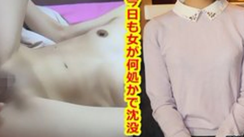 sextop1 — TOKYO-HOT-K1459 Prey Female — Anna Oishi — khung hình 4