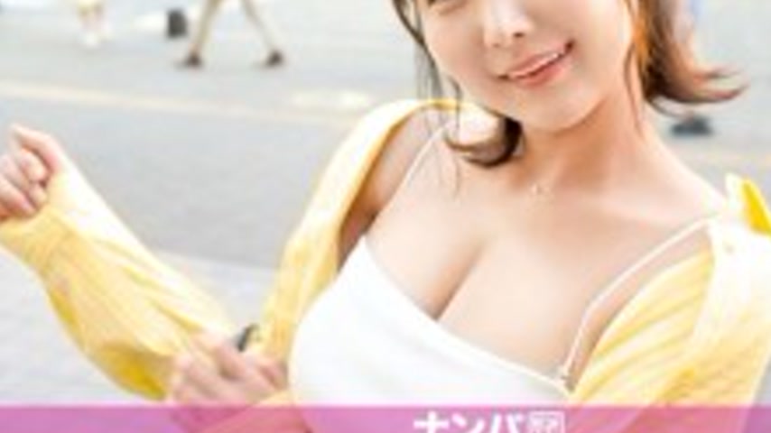 sextop1 — GANA-3292 “~Ferocious G-Cup~ Don’t miss this bus — khung hình 3