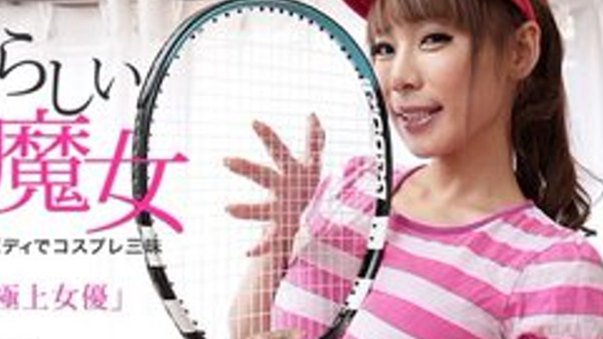 sextop1 — CARIBBEANCOMPR-051817-001 Caribbeancompr-051817_001 — The Be — khung hình 4