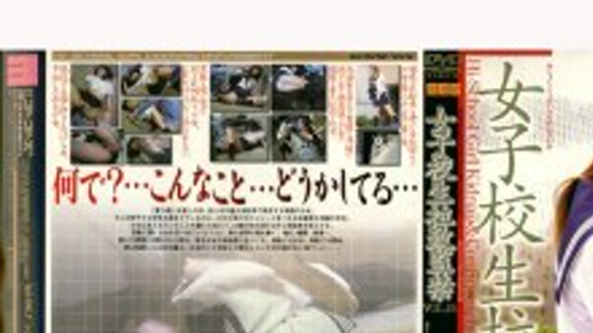 sextop1 — 140M261 Schoolgirl playion and Confinement VOL.15 [Yu Ichino — khung hình 1