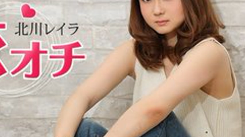 sextop1 — CARIBBEANCOM-051917-431 Love Ochi ~Small Animal-Like Female  — khung hình 4