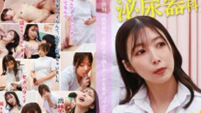 sextop1 — PARATHD-4320 Can I show my rock hard cock to a beautiful fem — khung hình 2
