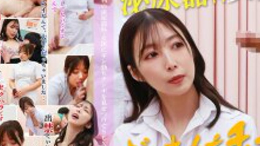 sextop1 — PARATHD-4320 Can I show my rock hard cock to a beautiful fem — khung hình 4