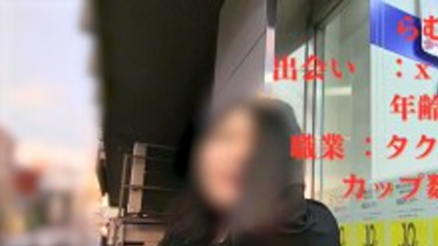 sextop1 — FC2-PPV-4796427 A certain famous taxi driver veteran makes a — khung hình 1