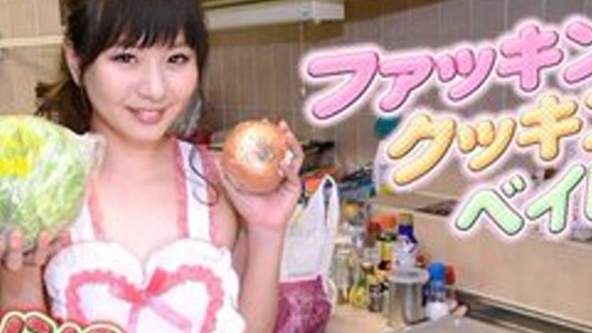 sextop1 — GACHIG-1140 Gachi1140 Canon-Fuckin, Cookin, Baby 3- — khung hình 2