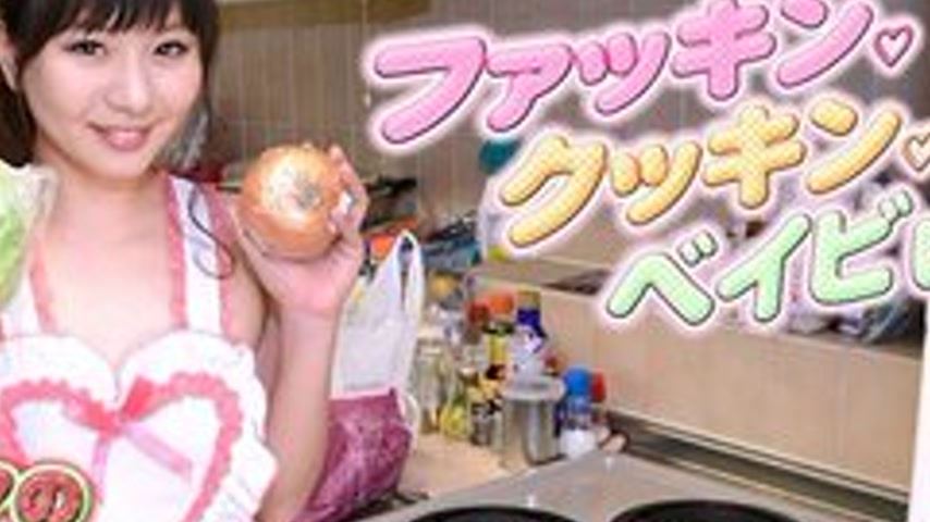sextop1 — GACHIG-1140 Gachi1140 Canon-Fuckin, Cookin, Baby 3- — khung hình 4