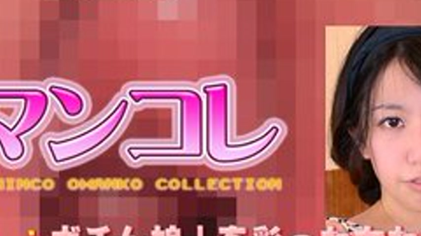 sextop1 — GACHIG-252 Nanami – Special Edition Mankore 135 – — khung hình 2