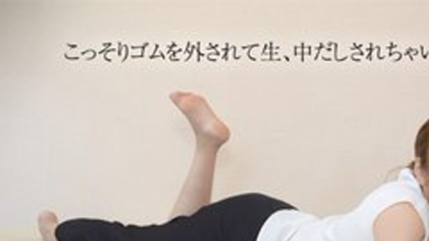 sextop1 — 10MUSUME-052317-01 10musume-052317_01 — What, You Came Insid — khung hình 1