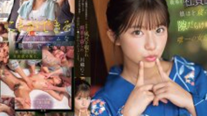 sextop1 — [UNCENSORED-LEAK] SONE-954 A new employee, almost old enough — khung hình 4