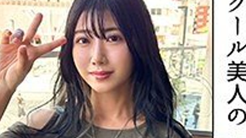 sextop1 — [UNCENSORED-LEAK] 420HOI-343 Mirei — khung hình 4