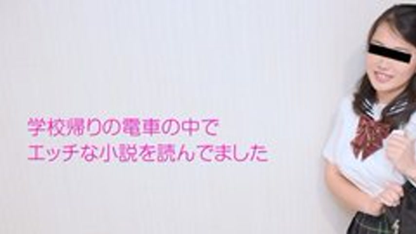 sextop1 — 10MUSUME-052517-01 10musume-052517_01 — During My School Uni — khung hình 1
