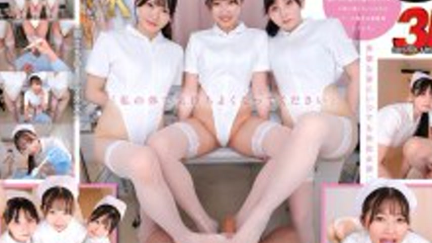 sextop1 — DSVR-1858 [VR] [8K] Sexual Desire Treatment Specialist High  — khung hình 2