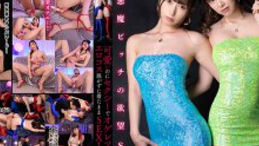 sextop1 — MIBB-065 She’s cute, sexy and nasty! She has sex with — khung hình 4