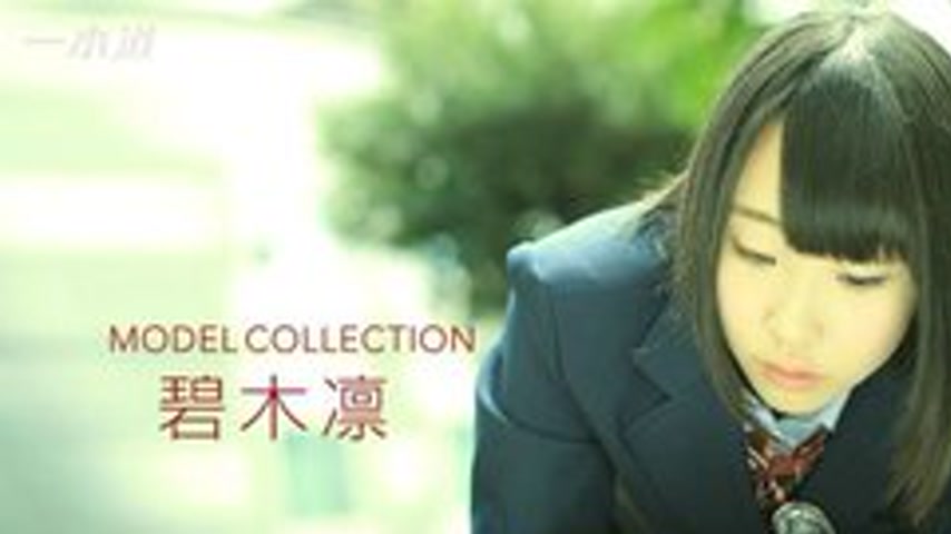 sextop1 — CARIBBEANCOMPR-052517-001 Caribbeancompr-052517_001 — Model — khung hình 1