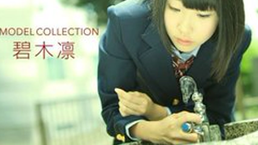 sextop1 — CARIBBEANCOMPR-052517-001 Caribbeancompr-052517_001 — Model — khung hình 3