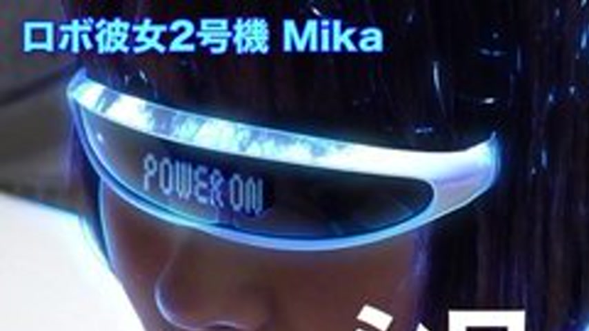 sextop1 — TOKYO-HOT-SE120 Robot Girlfriend Unit 2 Mika (With Mosaic) — khung hình 1