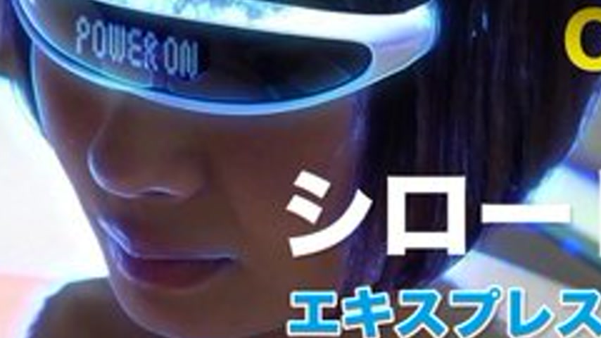 sextop1 — TOKYO-HOT-SE120 Robot Girlfriend Unit 2 Mika (With Mosaic) — khung hình 3