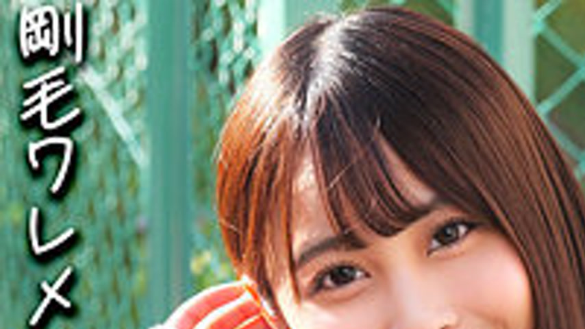 sextop1 — SMJX-096 Chinami-chan — khung hình 1