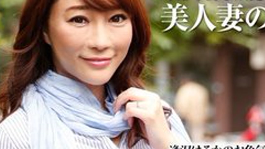 sextop1 — PACOPACOMAMA-052617-001 Pacopacomama-052617_001 — A Horny Wi — khung hình 3